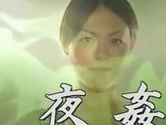 Japanese Mature Japanese New Tube Porn Video 2f Xhamster
